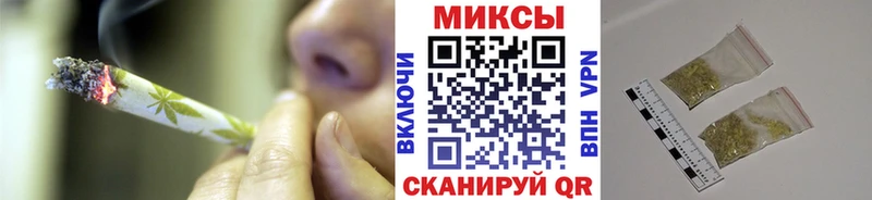 Бутират 1.4BDO  закладки  Малоярославец 