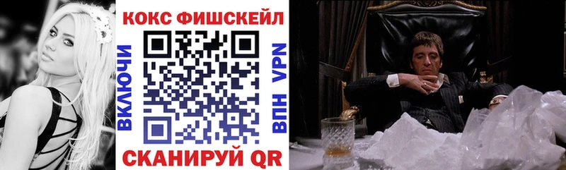 COCAIN Columbia площадка Telegram Малоярославец