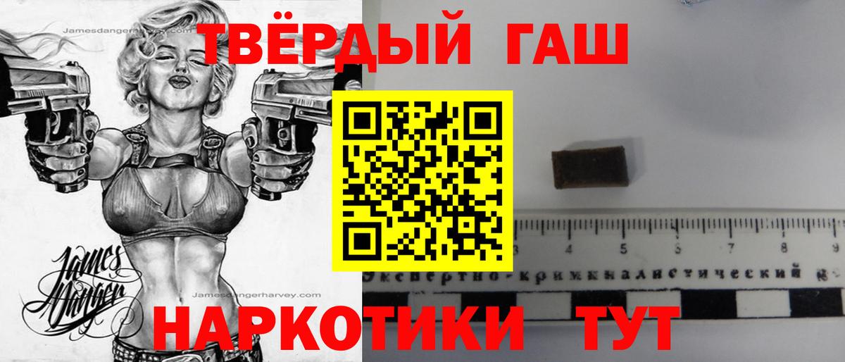 Псилоцибиновые грибы Малоярославец