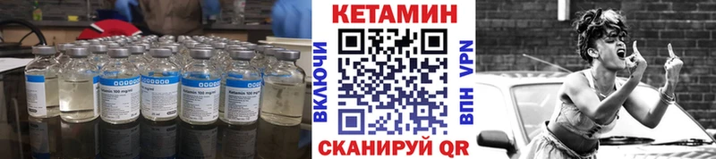это какой сайт  где продают наркотики  Малоярославец  Кетамин ketamine  blacksprut сайт 