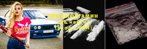 mdpv Белоозёрский
