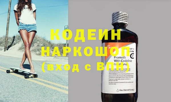 mdpv Белоозёрский