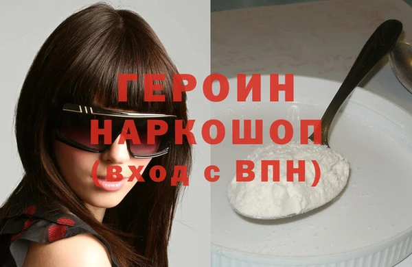 mdpv Белоозёрский