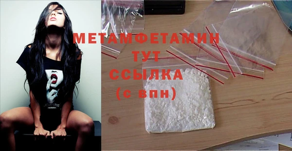mdpv Белоозёрский