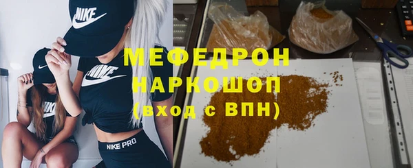 mdpv Белоозёрский