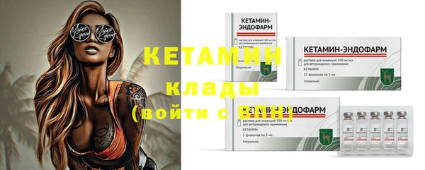 твердый Белокуриха