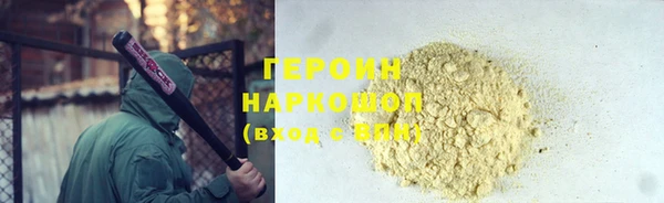 мяу мяу мука Сафоново
