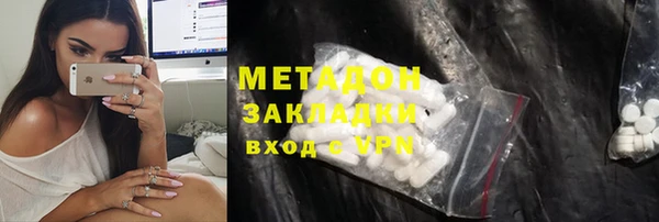 mdpv Белоозёрский