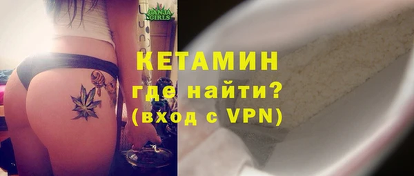 mdpv Белоозёрский