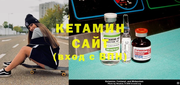 mdpv Белоозёрский