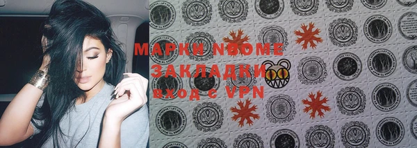 mdpv Белоозёрский
