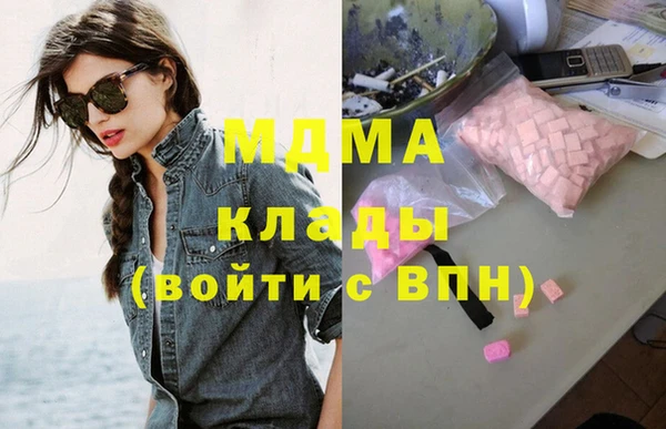 mdpv Белоозёрский