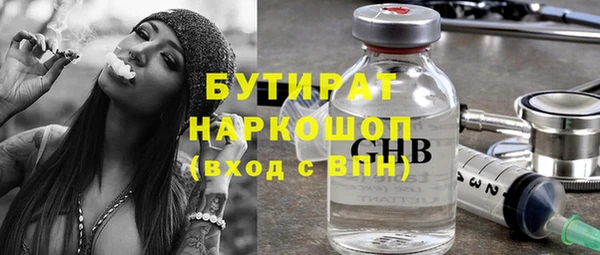 mdpv Белоозёрский