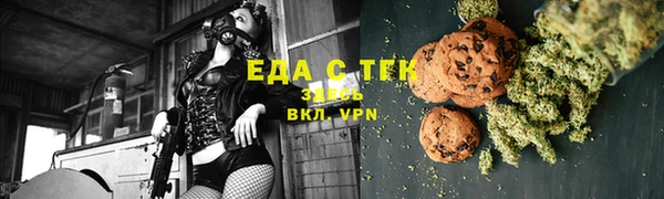 твердый Белокуриха