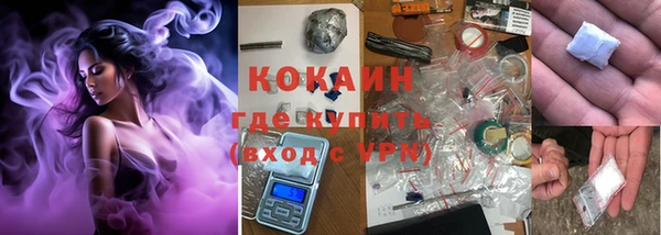 mdpv Белоозёрский
