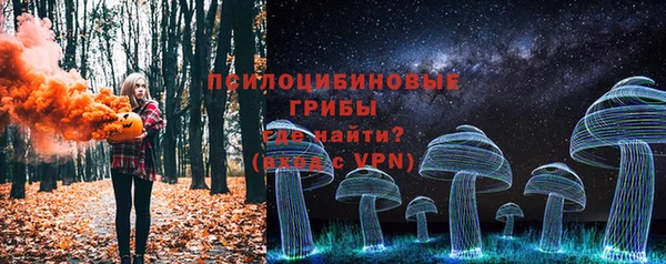 mdpv Белоозёрский