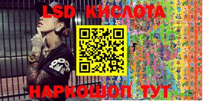 мефедрон VHQ Бузулук