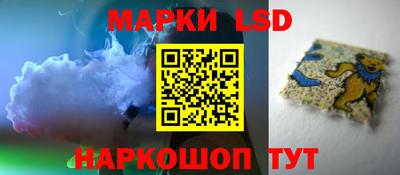 кокаин VHQ Будённовск