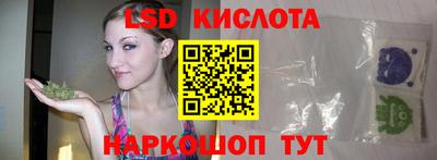 мефедрон VHQ Бузулук