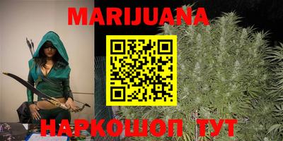 твердый Обнинск