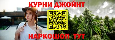 мефедрон VHQ Бузулук