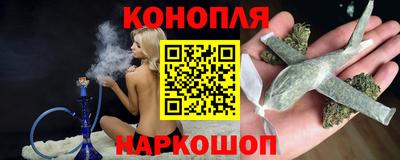 мефедрон VHQ Бузулук