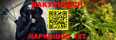 скорость mdpv Бугуруслан
