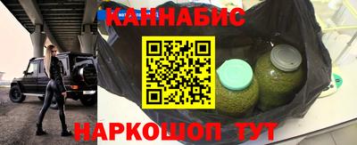 мефедрон VHQ Бузулук