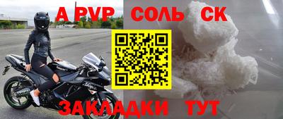 кокаин VHQ Будённовск