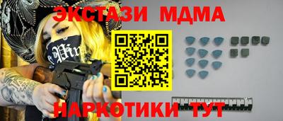 скорость mdpv Бугуруслан
