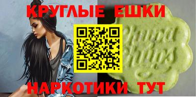 скорость mdpv Бугуруслан
