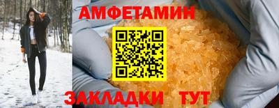 скорость mdpv Бугуруслан