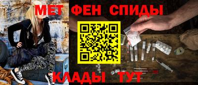 скорость mdpv Бугуруслан