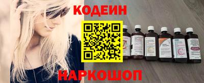 мефедрон VHQ Бузулук