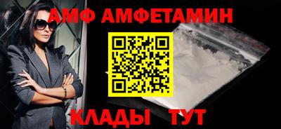 скорость mdpv Бугуруслан