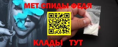 скорость mdpv Бугуруслан