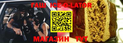 мефедрон VHQ Бузулук