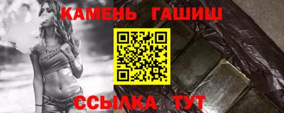 скорость mdpv Бугуруслан