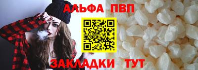 скорость mdpv Бугуруслан
