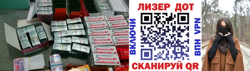 hydra как зайти  Малоярославец  LSD-25 экстази ecstasy 
