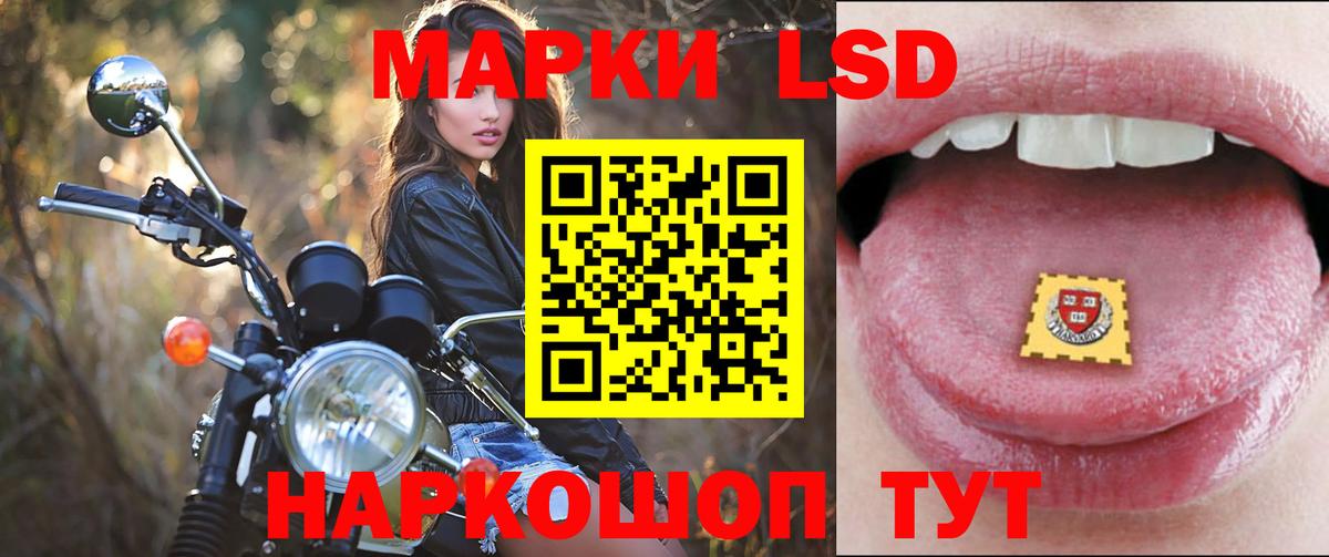 LSD-25 экстази ecstasy  LSD-25 экстази ecstasy  LSD-25 экстази  Малоярославец  Вход с VPN 