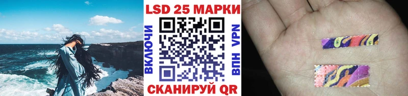 Наркотические марки 1,8мг  кракен ТОР  Малоярославец 